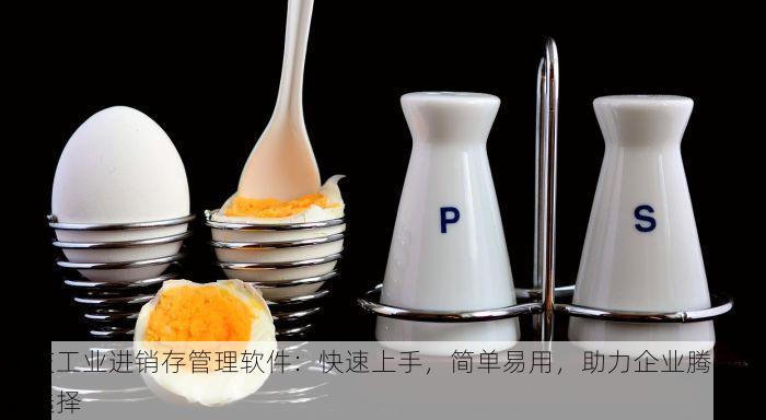 北京的发票北京系统里没有 北京发票查询北京系统未显示解决方案