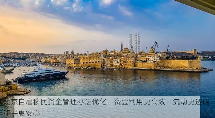 东城做账报税代理服务商 东城专业做账报税代理，精准避税策略+限时优惠提升企业利润