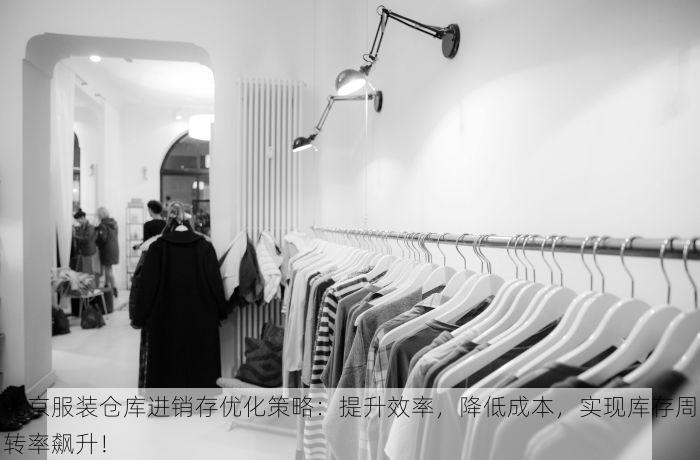 北京记账业务代理平武 最新北京平武公司记账秘籍：合规与效率并重