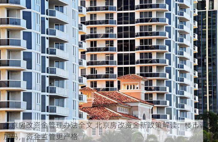 北京代账多少钱一年收入十万以下 十万预算如何选择\零基础\转行代账