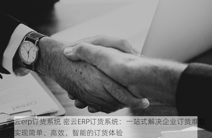 北京会计实操入门全攻略：零基础也能快速掌握实操技能！