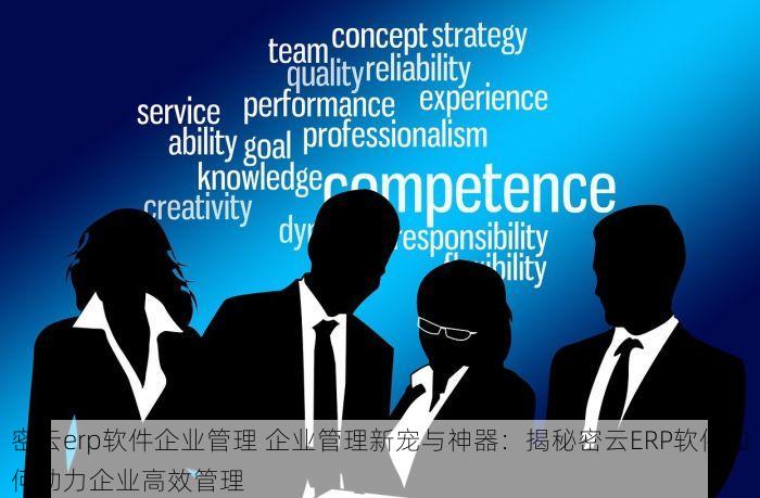 通州财务代理记账：省时、省力、省心，助力企业轻松发展，你值得拥有！