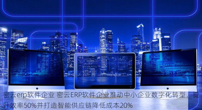 北京代办流水对账单流程与注意事项：最新步骤与风险陷阱一网打尽