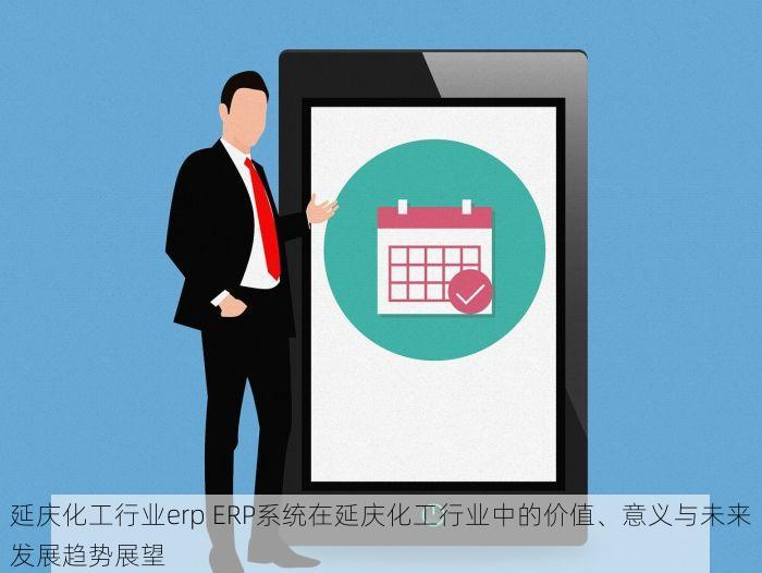 北京发票北京验票系统查询 北京发票查询系统权威版全新升级，精准验票服务更贴心