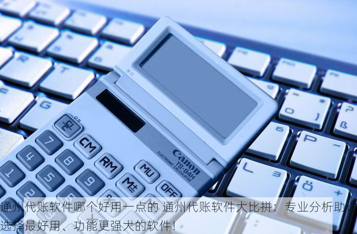 揭秘延庆物流水果价格排行榜，省心省钱全知道