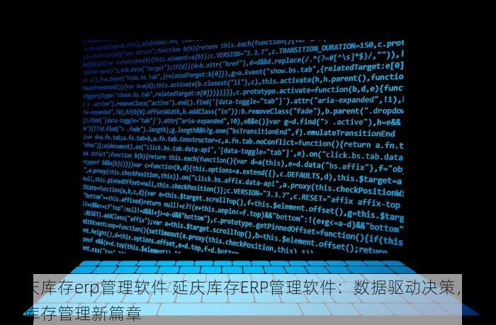 小微企业税务会计西城平台：专为提升效率与实时政策更新的合规保障