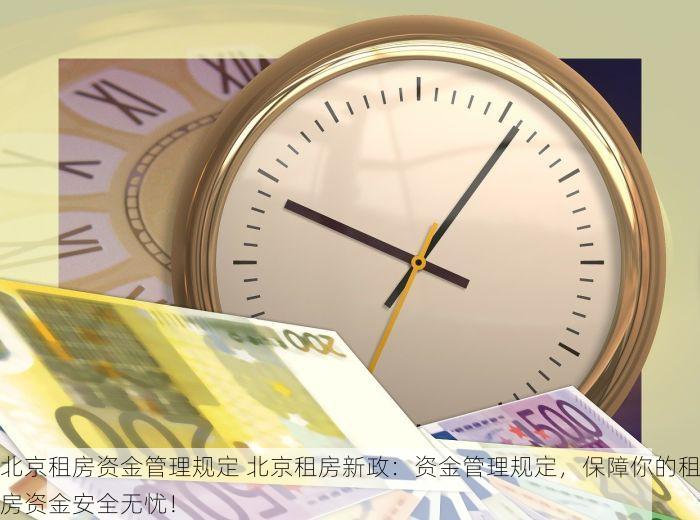 海淀铝材erp系统哪家好 海淀区铝材企业优选：实战案例与口碑最佳ERP系统提升生产与管理效率揭秘
