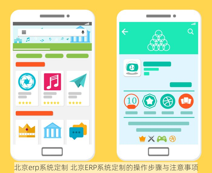 为什么北京的发票北京系统里没有？深度解读与应对方案