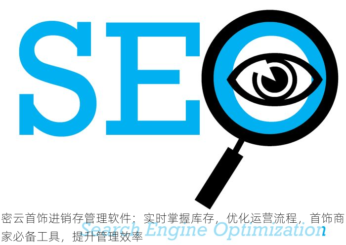 平谷财务代理记账梓潼 最新平谷梓潼会计代理记账服务：高效省心流程，账目清晰透明