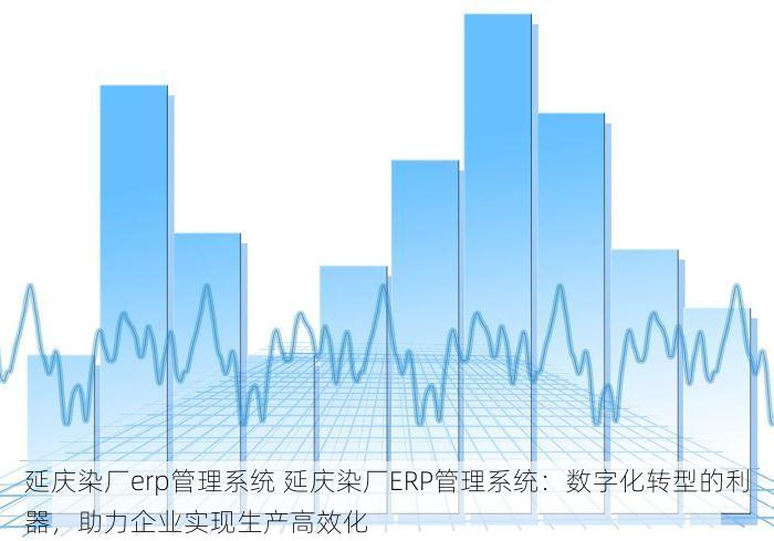 北京代理记账机构数量 北京记账机构：你的问题，我在数据里找到了答案