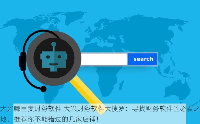 房山装修预算清单 房山装修预算指南：DIY模板与实例分享，打造预算有限的效果无限