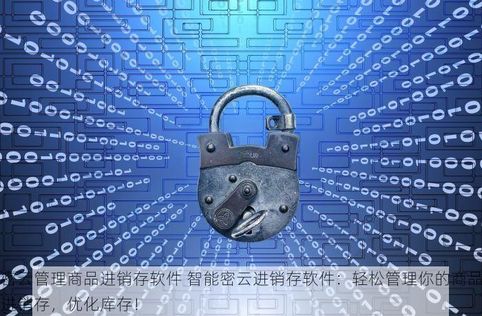 昌平代理记账报税剑阁 昌平代理记账与报税全方位服务：剑阁专家实战指南