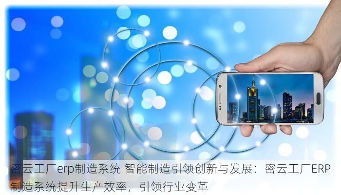 会计北京代理记账 会计代理记账秘籍：北京企业避开误区，轻松合规运营