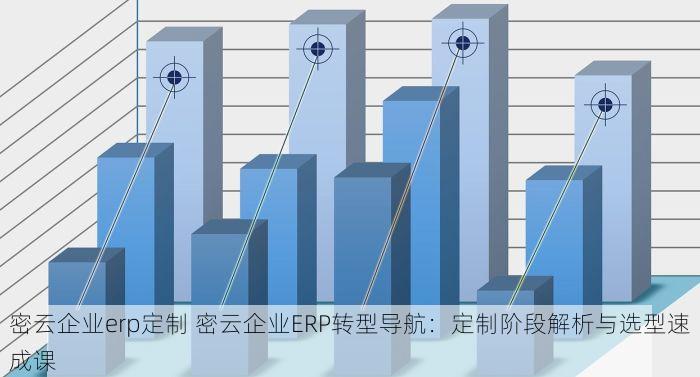 北京内账记账代理哪里有 北京内账处理难题？这里有可靠代理推荐