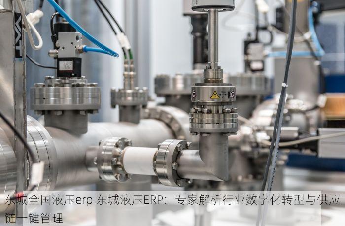 密云代理记账厂家现货：一站式高效财务管理服务