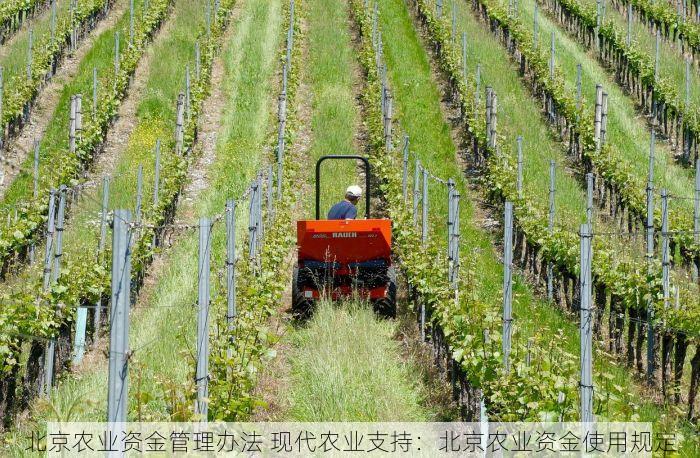 海淀口碑好的铝材进销存 海淀热销铝材进销存：商家优选，销量评价全揭秘