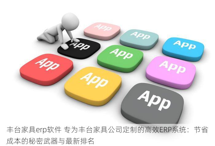 西城通用定额发票怎么做账 西城通用定额发票账目处理与做账详解