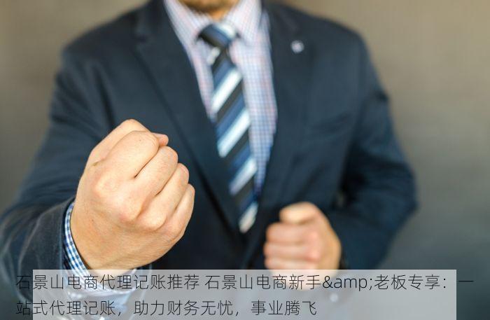 延庆软包erp企业优化供应链管理与提升管理效率的研究