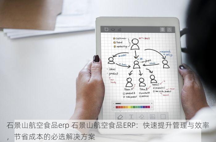 北京财务代理记账报税一站式，轻松省心
