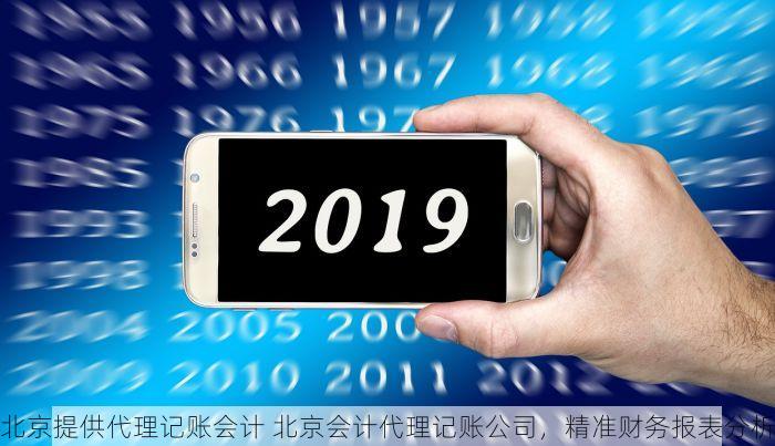 怀柔出入库送货单据印刷厂提升效率方法与教程分享