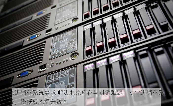 通州财务 会计 通州财务会计实操经验与转型机会全解析