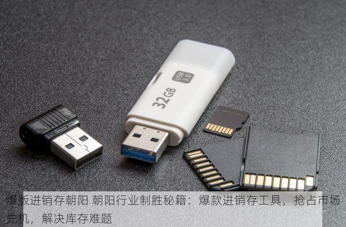 门头沟买二手房的成本核算 揭秘门头沟二手房购房成本：预算策略与曝光全解析