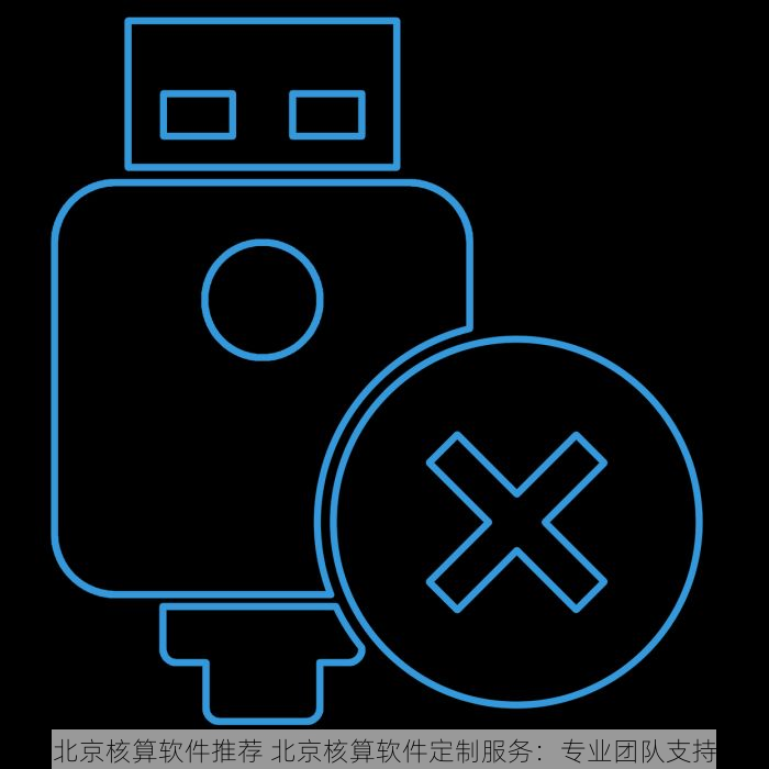 北京家装erp DIY装修不再难：北京家装ERP，您的个性化助手