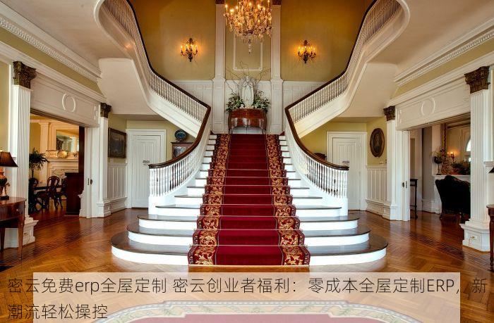 北京的发票北京系统里没有 这事儿你遇到过吗？在北京开的发票，居然北京系统里没有！