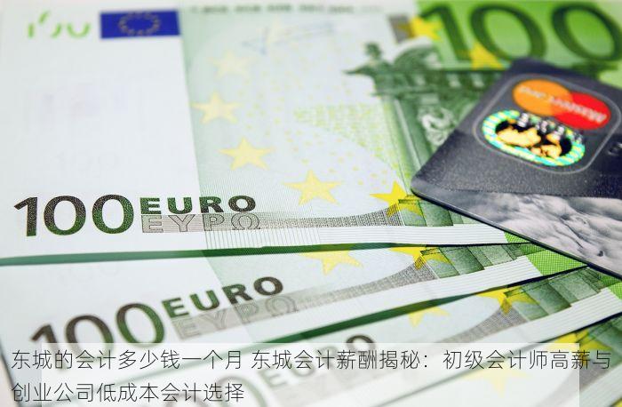 怀柔进销存服务商：老板必备神器，省时省力又省心！