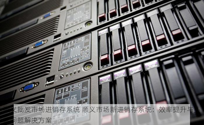 北京律所财务报表平台 骤打造高效：定制化财务报表分析工具推荐（北京律所适用）