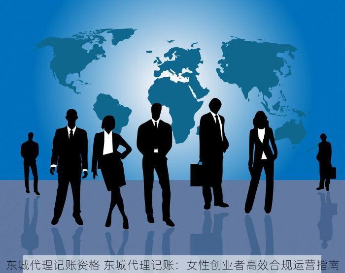 北京的发票北京系统里没有 北京发票系统更新延迟？别慌，这样操作！
