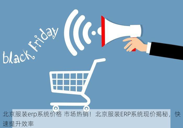 延庆财税代账软件有哪些 延庆财税代账软件深度解析：省钱省心推荐及企业实用指南