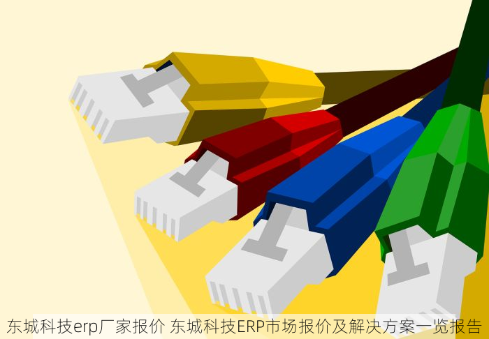 西城证券app哪里查对账单-客户端功能介绍与对账单查看指南