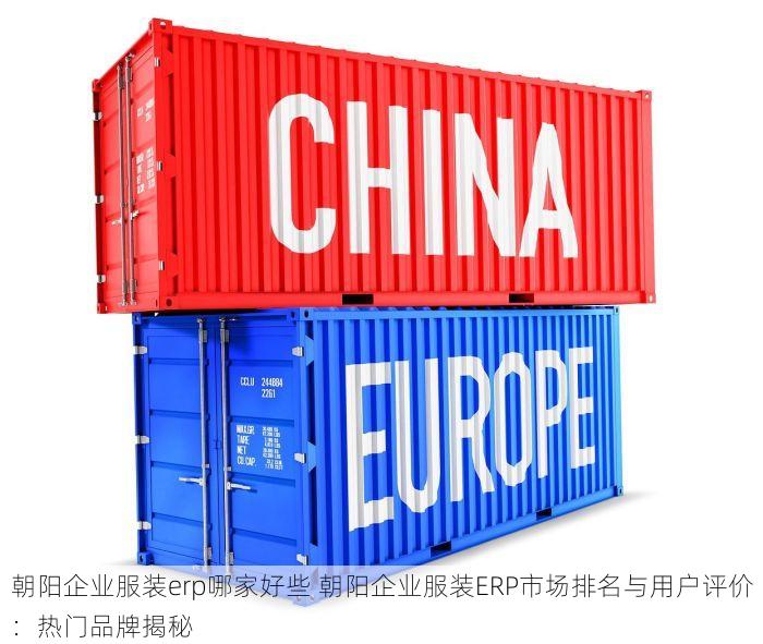 北京财税代理记账哪家正规 \你还在为找北京财税代理犯愁吗？这里有正规推荐！\