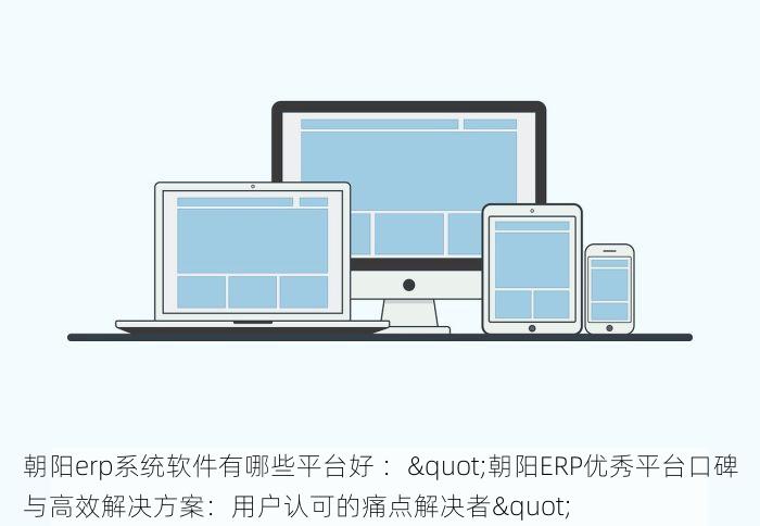 北京发票北京验票系统查询 紧急提醒！北京发票查询系统有变，你一定要了解