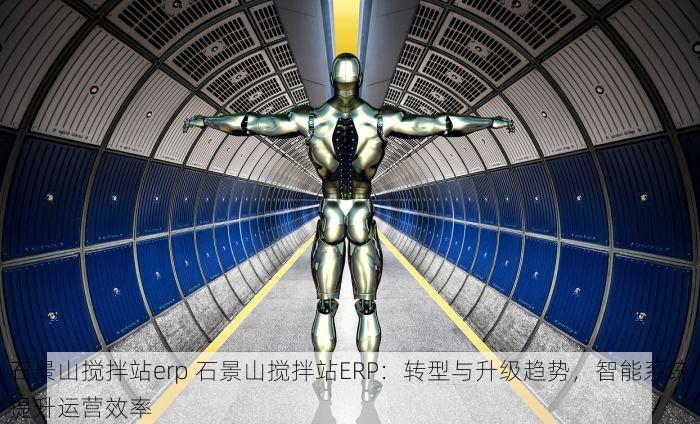 老板们收藏北京的发票北京系统里没有就靠它！