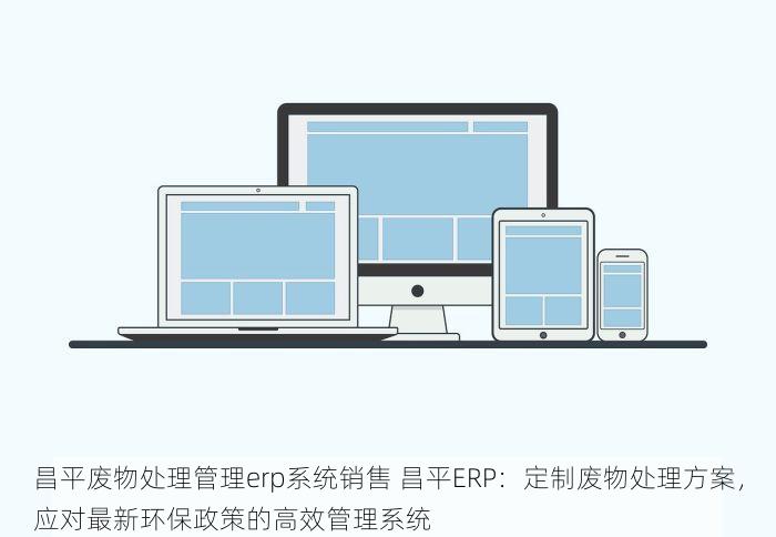 北京的发票北京系统里没有 北京发票查询无果？资深专家分享找回方法与快速定位原因
