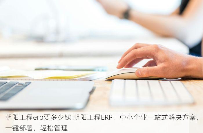 北京的发票北京系统里没有 北京的发票北京系统里缺失？快速排查与修复指南