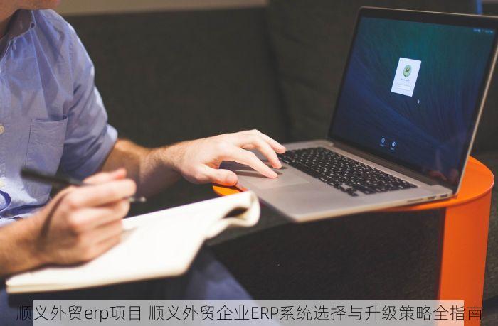 北京代理记账多少一个月 北京代理记账：费用公开，月预算不再迷茫