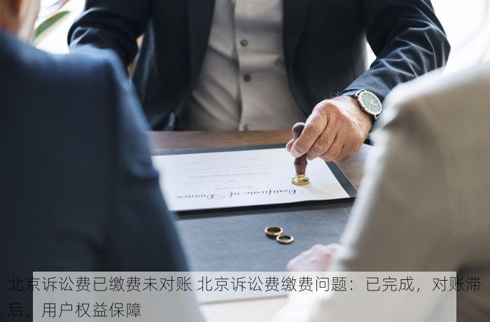吉利密云ERP：驱动智能转型，全面提升企业效率与竞争力
