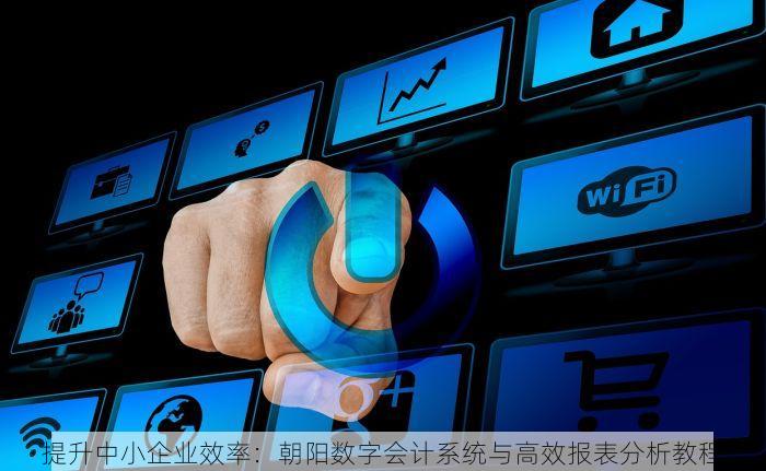北京的发票北京系统里没有 北京发票北京系统里没有？解决方法全揭秘