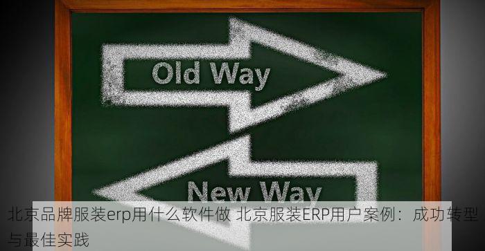 北京发票北京验票系统查询 上班族速看！北京发票查询流程优化，节省%时间成本