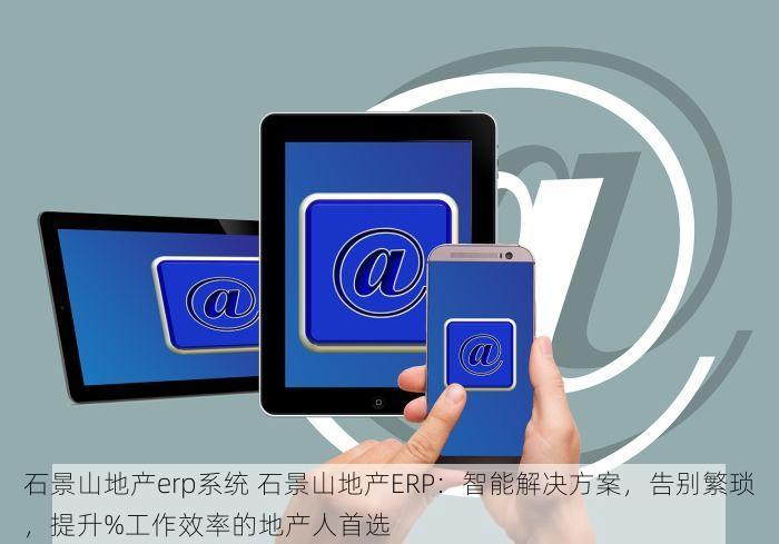 如何估算密云项目代理记账大概费用？密云初创公司费用预算技巧指南