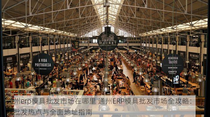 北京的发票北京系统里没有 细节检查确保北京发票成功上传北京系统记录