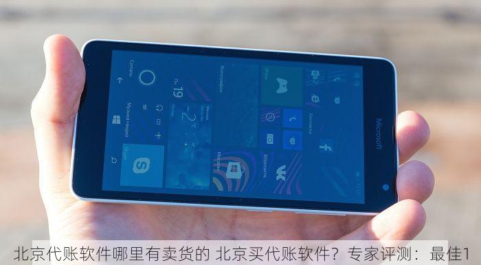 西城木门行业erp 最新西城木门行业ERP系统：财务报表清晰展示，告别手工记账