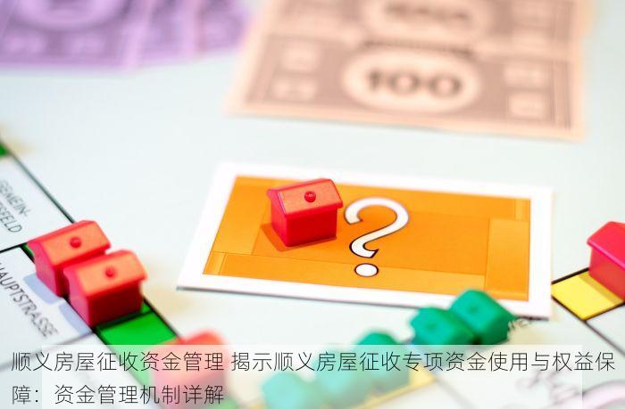 顺义彩箱厂erp排单系统更新啦，新功能助你轻松搞定一切