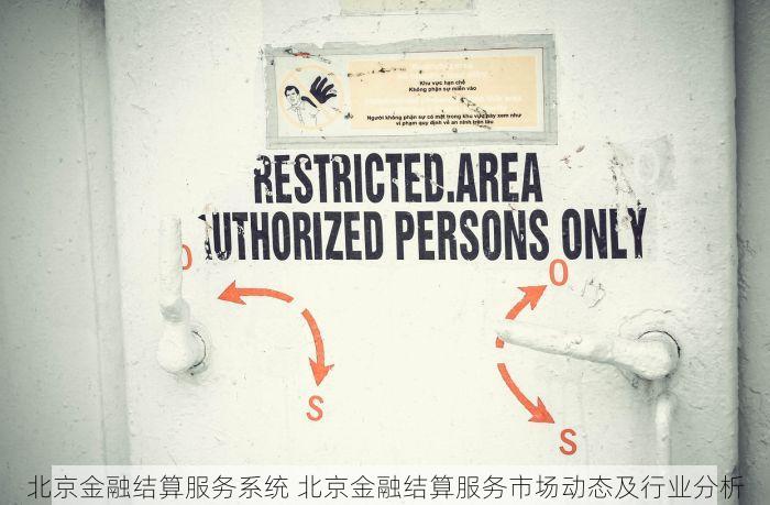海淀出入库单联单印刷：告别手写单据，专为仓库管理人员设计！