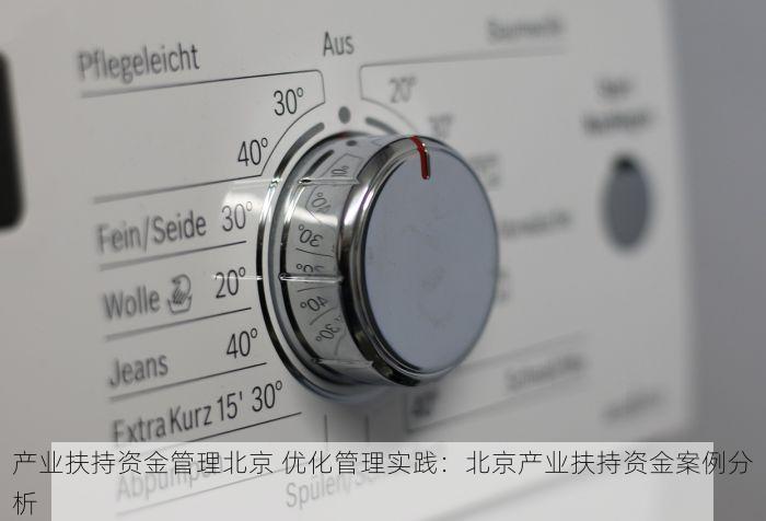 延庆机打发票软件支持多平台操作，开票不再出错！