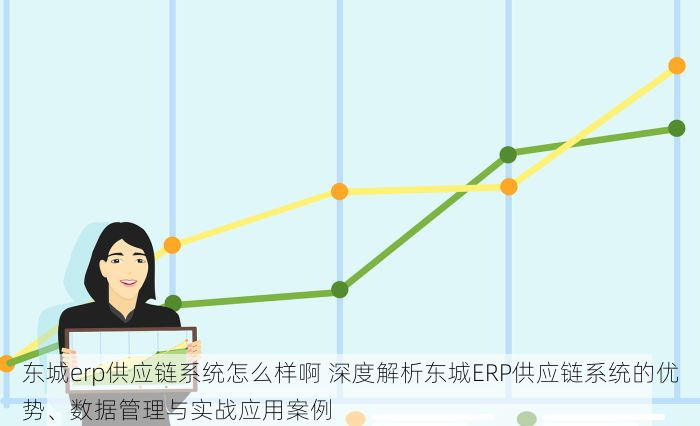 北京的发票北京系统里没有，北京发票查询失败的原因分析
