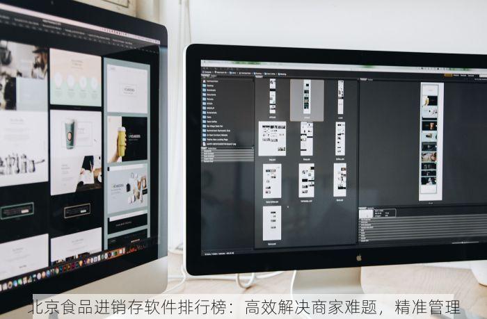 海淀财务装订机提升办公效率，轻松应对海量文件装订需求